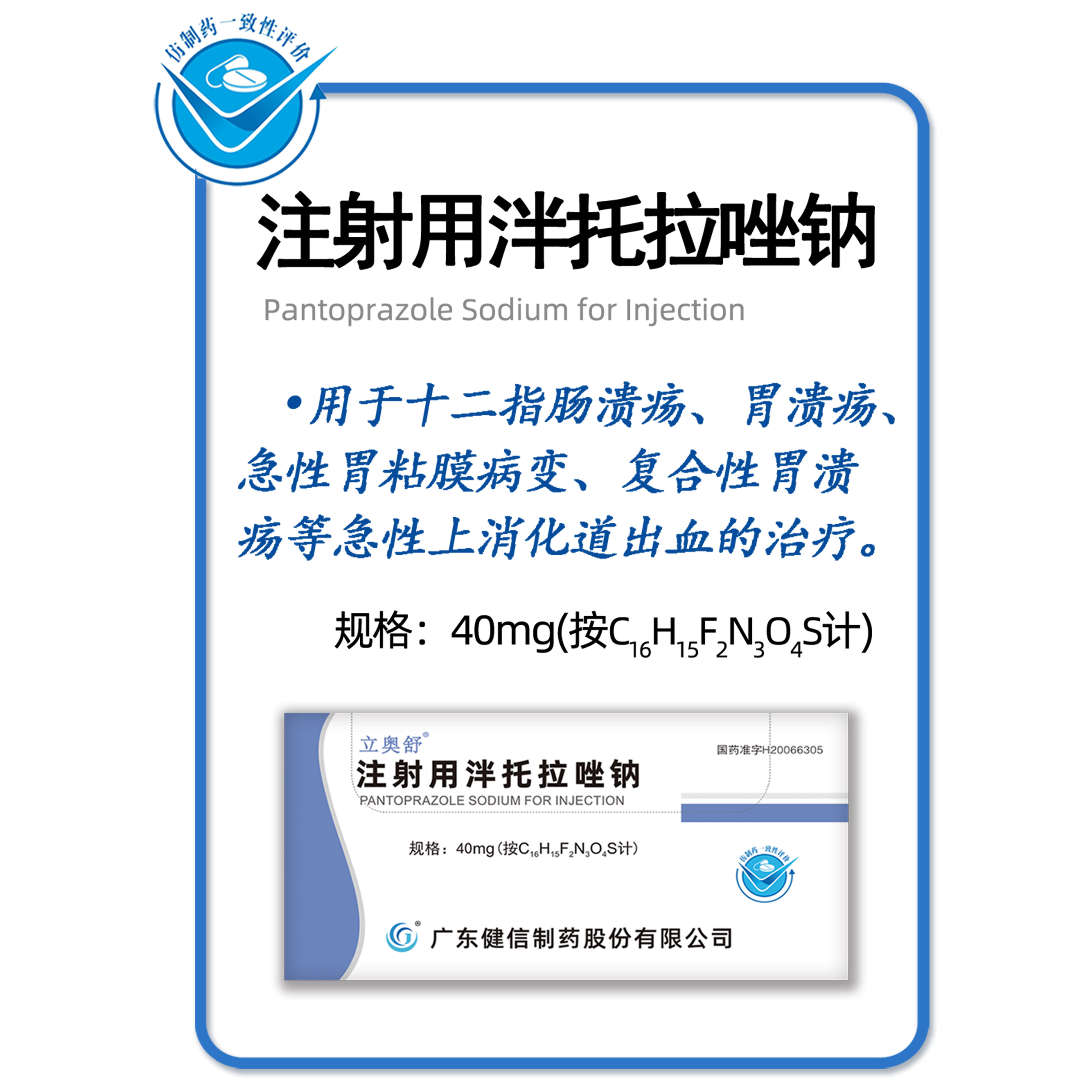 欧亿（中国）